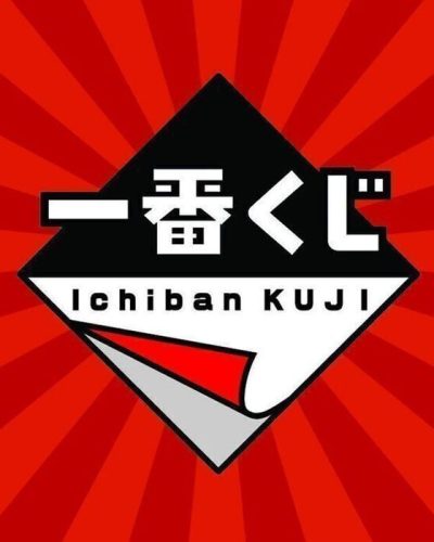Haikyu!! Miyagi Prefecture Selection Ichiban Kuji Bundle