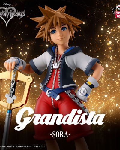 Kingdom Hearts Grandista Sora