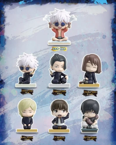 Jujutsu Kaisen Sitting Series (Season 2) Random Figure