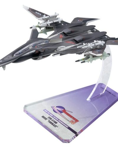 Yukikaze Fairy Air Force Tactical Reconnaissance Model Kit 1/100 FFR-41MR Mave Yukikaze Renewal Ver. 19 cm
