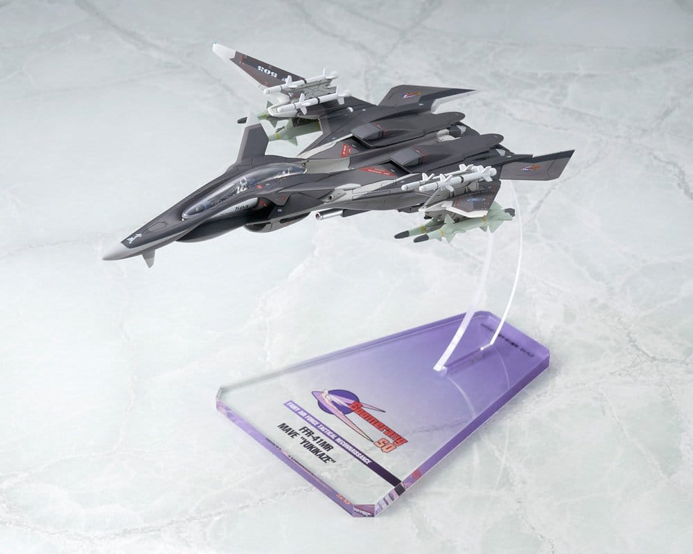 Yukikaze Fairy Air Force Tactical Reconnaissance Model Kit 1/100 FFR-41MR Mave Yukikaze Renewal Ver. 19 cm - Bild 5