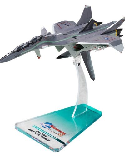 Yukikaze Fairy Air Force Tactical Reconnaissance Model Kit 1/100 FFR-31MR/D Super Sylph Yukikaze Renewal Ver. 22 cm