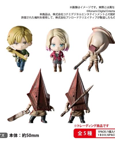 Silent Hill 2 Mini Figures Collection Figure Rich Blind Box Display (6)