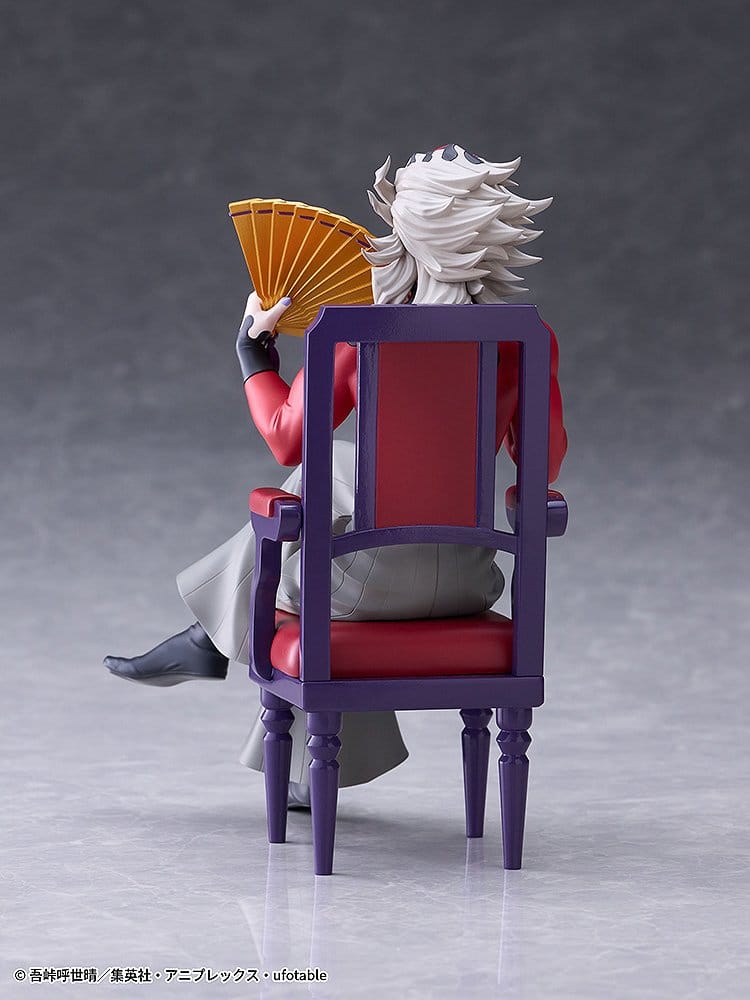Demon Slayer: Kimetsu no Yaiba PVC Figure Doma 17 cm - Bild 4