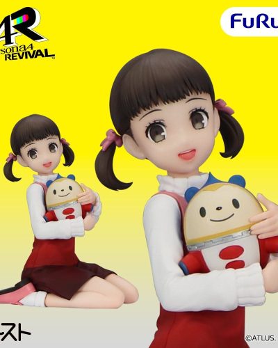 Persona 4 Revival Noodle Stopper PVC Figure Nanako Dojima 7 cm
