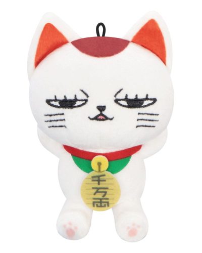 Dandadan Plush Figure Turbo Granny (Beckoning Cat) A 12 cm