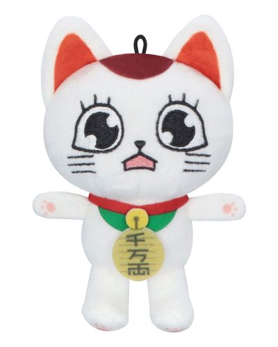 Dandadan Plush Figure Turbo Granny (Beckoning Cat) C 12 cm