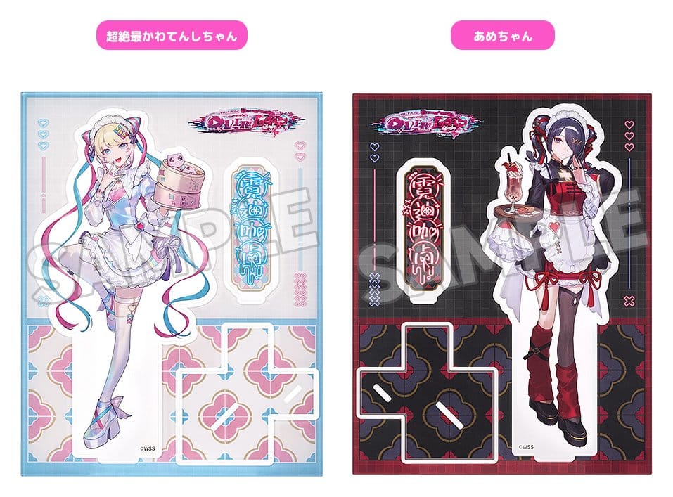 Needy Streamer Overload Needy Streamer Chinese Restaurant Series Acrylic Stand Ame 21 cm - Bild 4