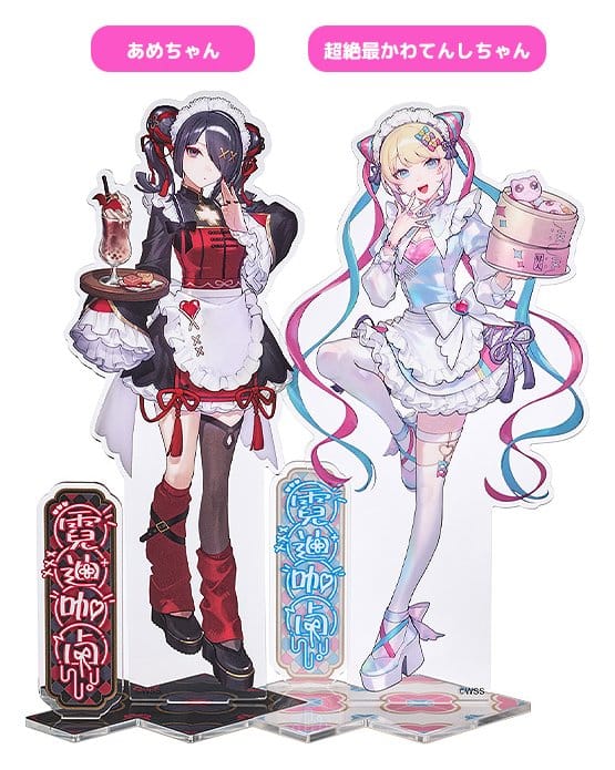 Needy Streamer Overload Needy Streamer Chinese Restaurant Series Acrylic Stand Ame 21 cm - Bild 5