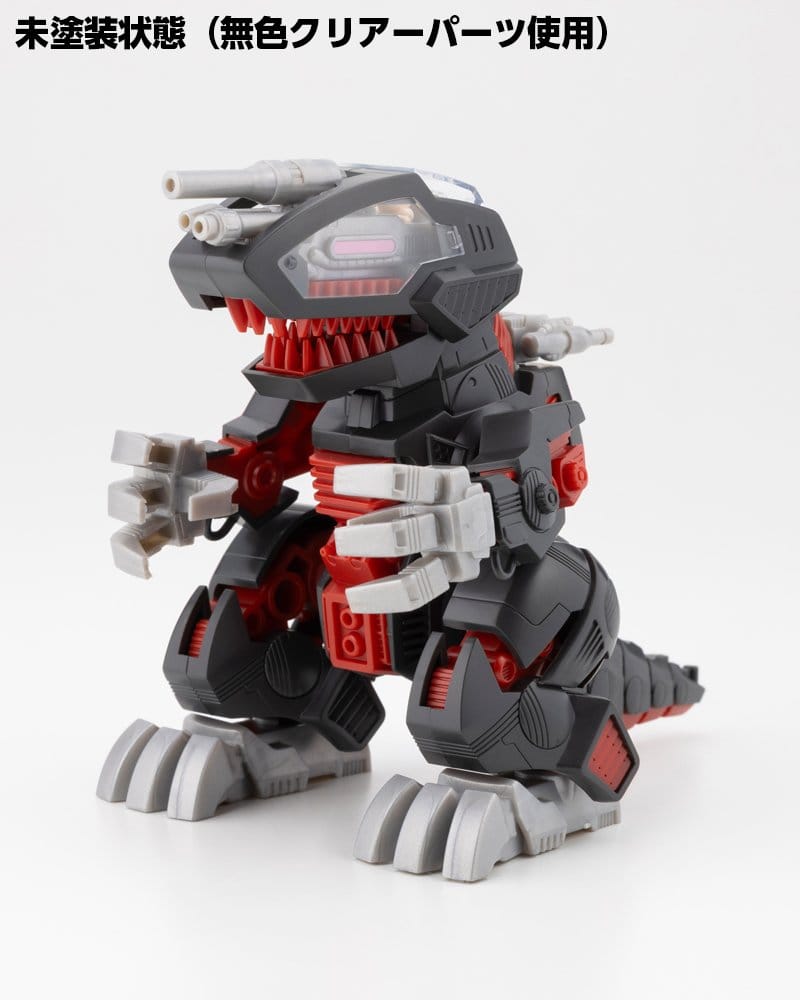 Zoids Plastic Model Kit Death Saurer 9 cm - Image 8