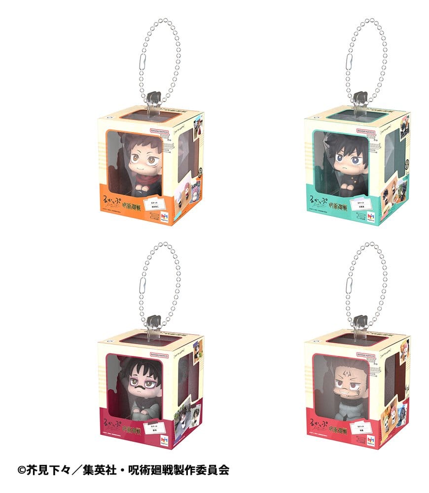 Jujutsu Kaisen Lookup Miniature Collection Bag Charm 4 cm Assortment (4)