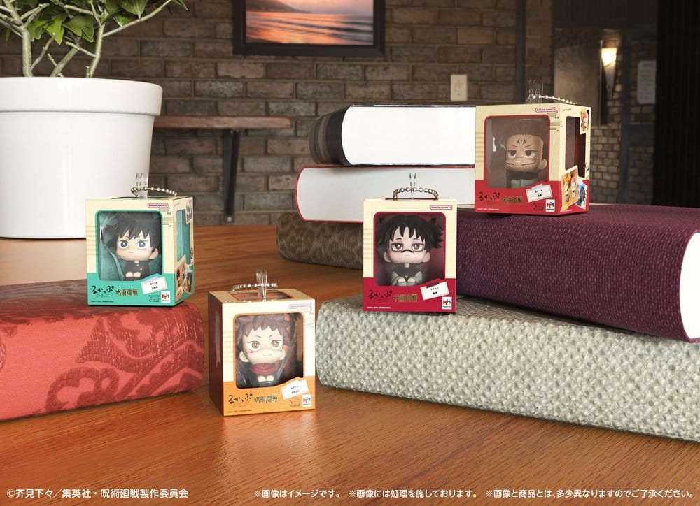 Jujutsu Kaisen Lookup Miniature Collection Bag Charm 4 cm Assortment (4) - Bild 4