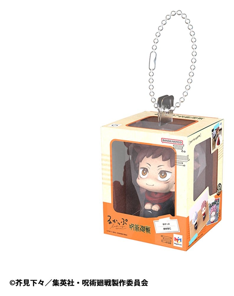 Jujutsu Kaisen Lookup Miniature Collection Bag Charm 4 cm Assortment (4) - Bild 5