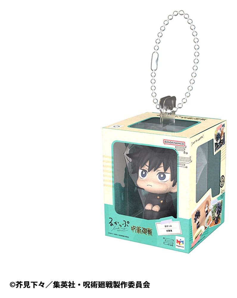 Jujutsu Kaisen Lookup Miniature Collection Bag Charm 4 cm Assortment (4) - Bild 6