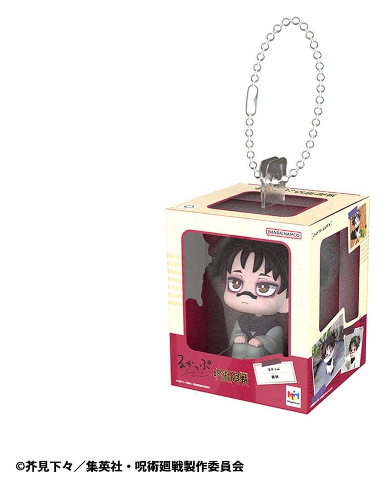 Jujutsu Kaisen Lookup Miniature Collection Bag Charm 4 cm Assortment (4) - Bild 7