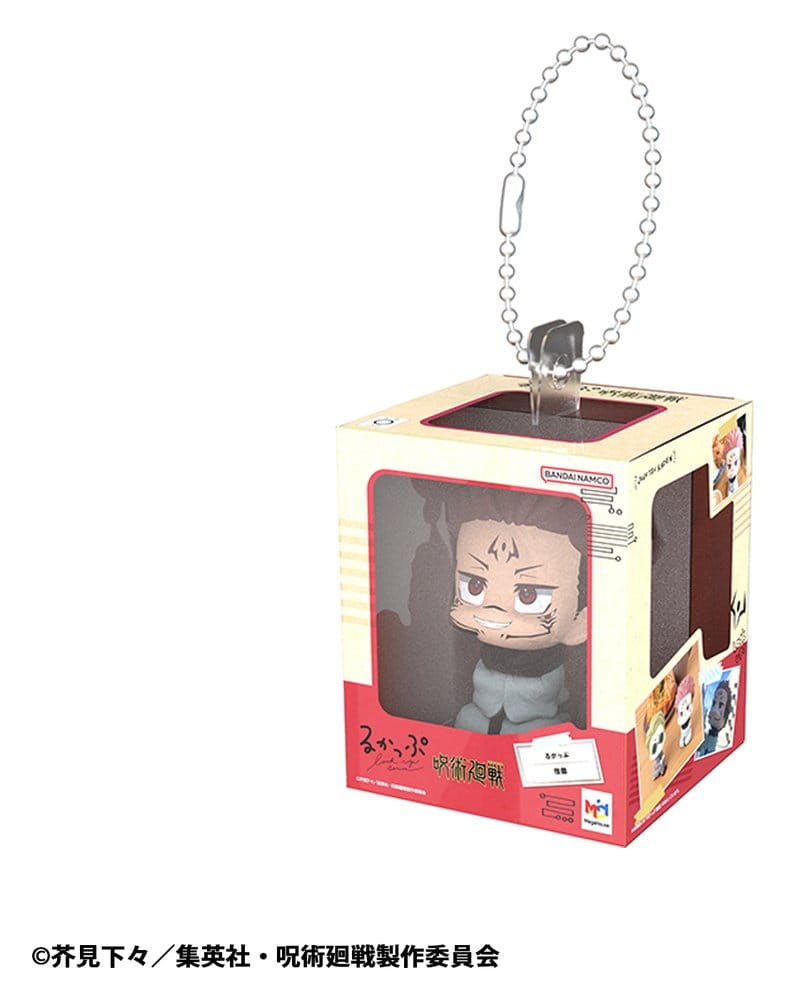 Jujutsu Kaisen Lookup Miniature Collection Bag Charm 4 cm Assortment (4) - Bild 8