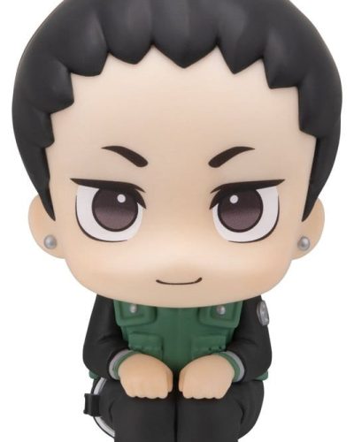 Naruto Shippuden Look Up PVC Figure Shikamaru Nara Smile ver. 11 cm