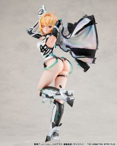 Expelled from Paradise Lucrea PVC Figure Resonance of the Heart Gabriel 26 cm