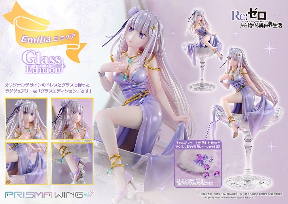 Re:Zero Prisma Wing Statue 1/7 Emilia Glass Edition Bonus Version 29 cm - Bild 14