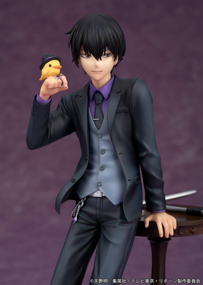 Katekyo Hitman Reborn PVC Figure Kyoya Hibari 23 cm - Bild 5
