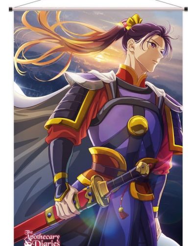 The Apothecary Diaries Wallscroll 10 Jinshi Lunar New Year 60 x 90 cm