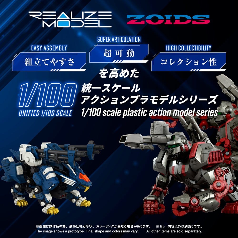 Zoids Plastic Model Kit 1/100 RMZ-016 Blade Liger Panzer ZBF 25 cm - Bild 3
