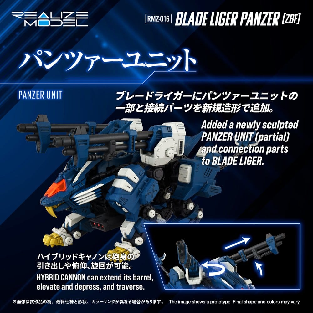 Zoids Plastic Model Kit 1/100 RMZ-016 Blade Liger Panzer ZBF 25 cm - Bild 4