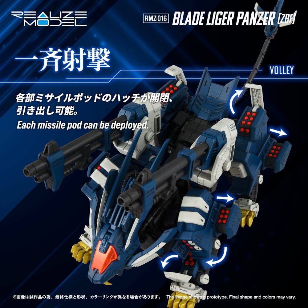 Zoids Plastic Model Kit 1/100 RMZ-016 Blade Liger Panzer ZBF 25 cm - Bild 5