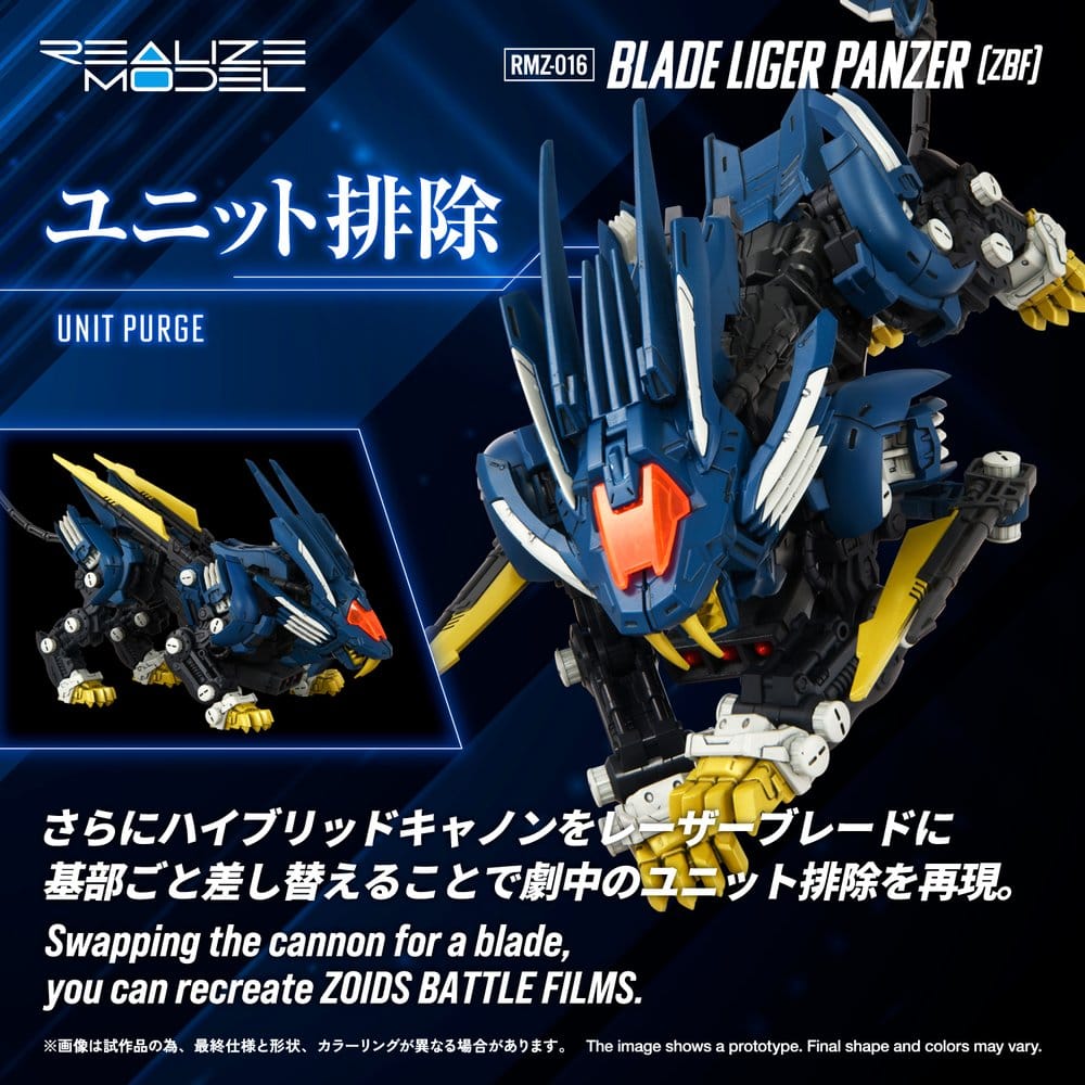 Zoids Plastic Model Kit 1/100 RMZ-016 Blade Liger Panzer ZBF 25 cm - Bild 7