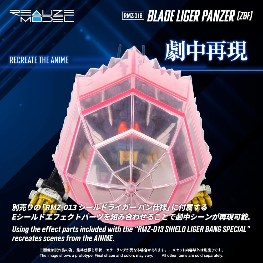 Zoids Plastic Model Kit 1/100 RMZ-016 Blade Liger Panzer ZBF 25 cm - Bild 8