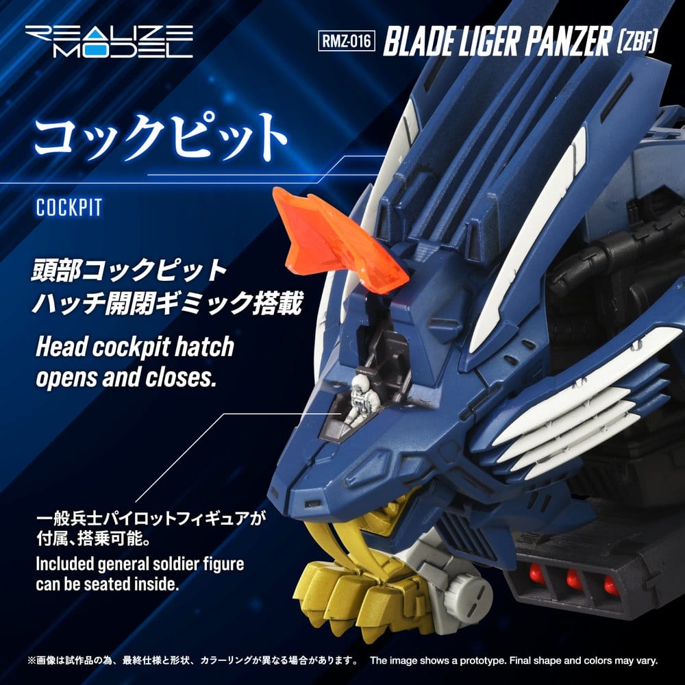 Zoids Plastic Model Kit 1/100 RMZ-016 Blade Liger Panzer ZBF 25 cm - Bild 9