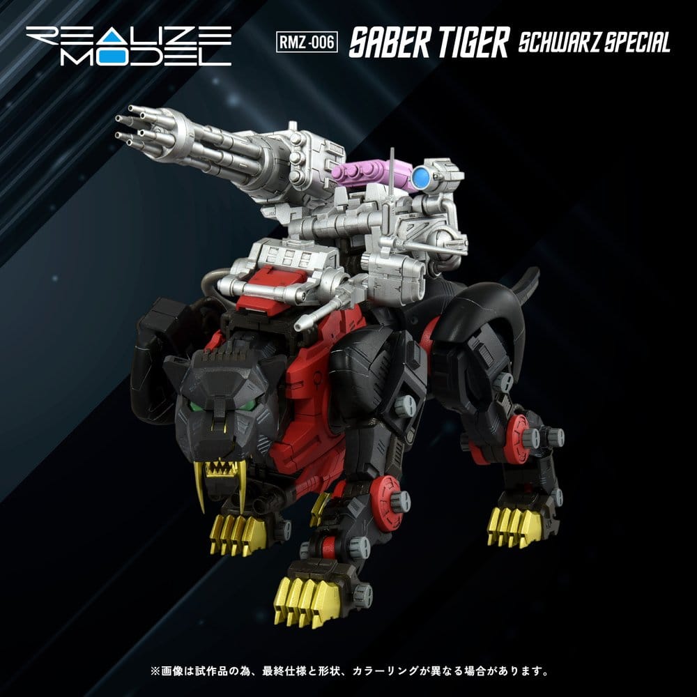 Zoids Plastic Model Kit 1/100 RMZ-006 Saber Tiger Schwarz Special 19 cm - Bild 3