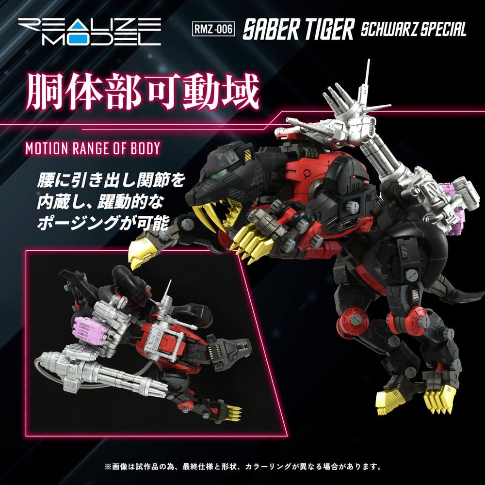 Zoids Plastic Model Kit 1/100 RMZ-006 Saber Tiger Schwarz Special 19 cm - Bild 7