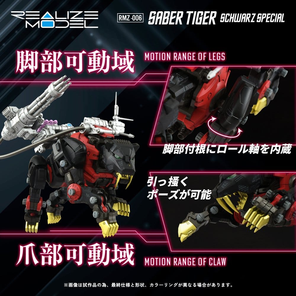 Zoids Plastic Model Kit 1/100 RMZ-006 Saber Tiger Schwarz Special 19 cm - Bild 9