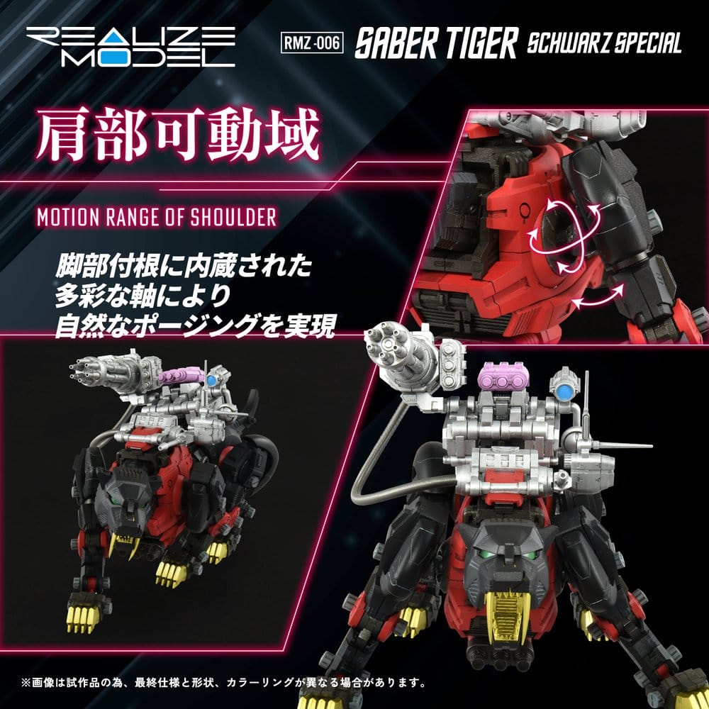 Zoids Plastic Model Kit 1/100 RMZ-006 Saber Tiger Schwarz Special 19 cm - Bild 11